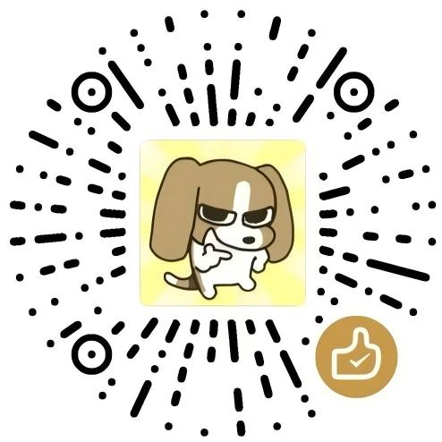 微信赞赏码